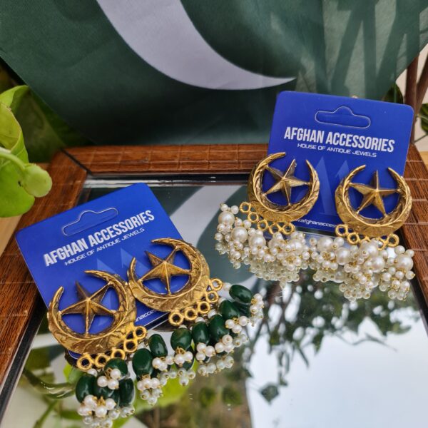 Vintage chand sitara studs